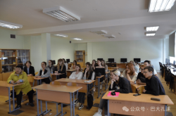 к новости 29